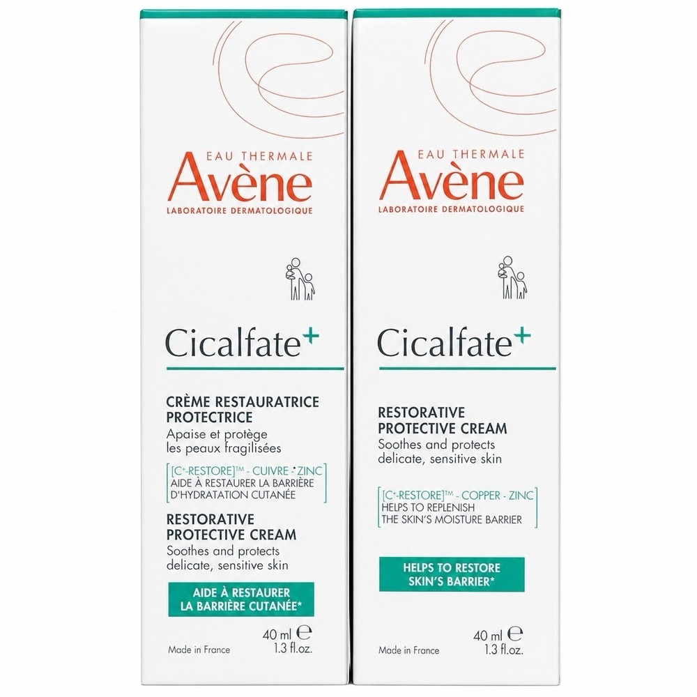Lot Of 2  Avene CICALFATE+~Restorative Protective Cream~40ml/1.3oz~ Exp 03/2028
